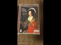 Аудио касета Vivaldi