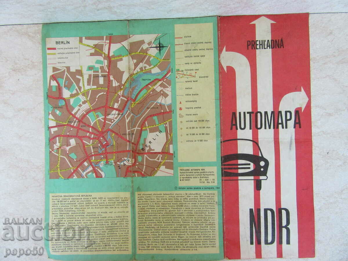 МИНИ КАРТА НА БИВШАТА  ГДР - 1985г. - 28 х 25см.