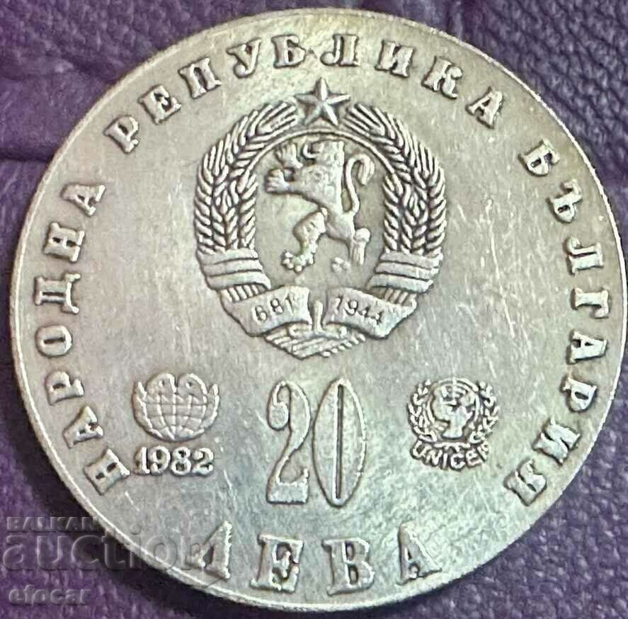 20 BGN 1982 Lyudmila Zhivkova monedă SPEAR cu preț € 14.99 | 29.32 BGN