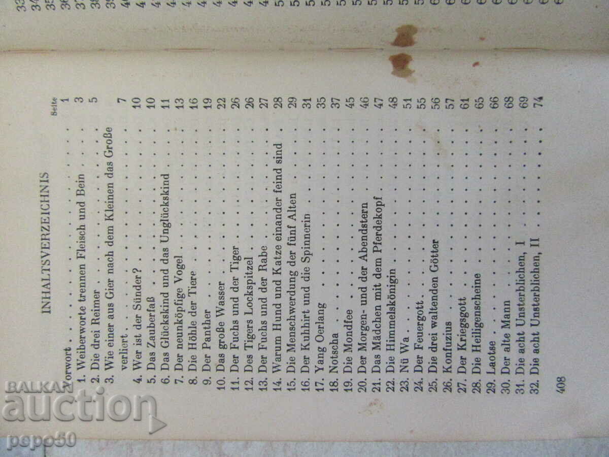 Auction  GERMAN BOOK ABOUT CHINA - 1927