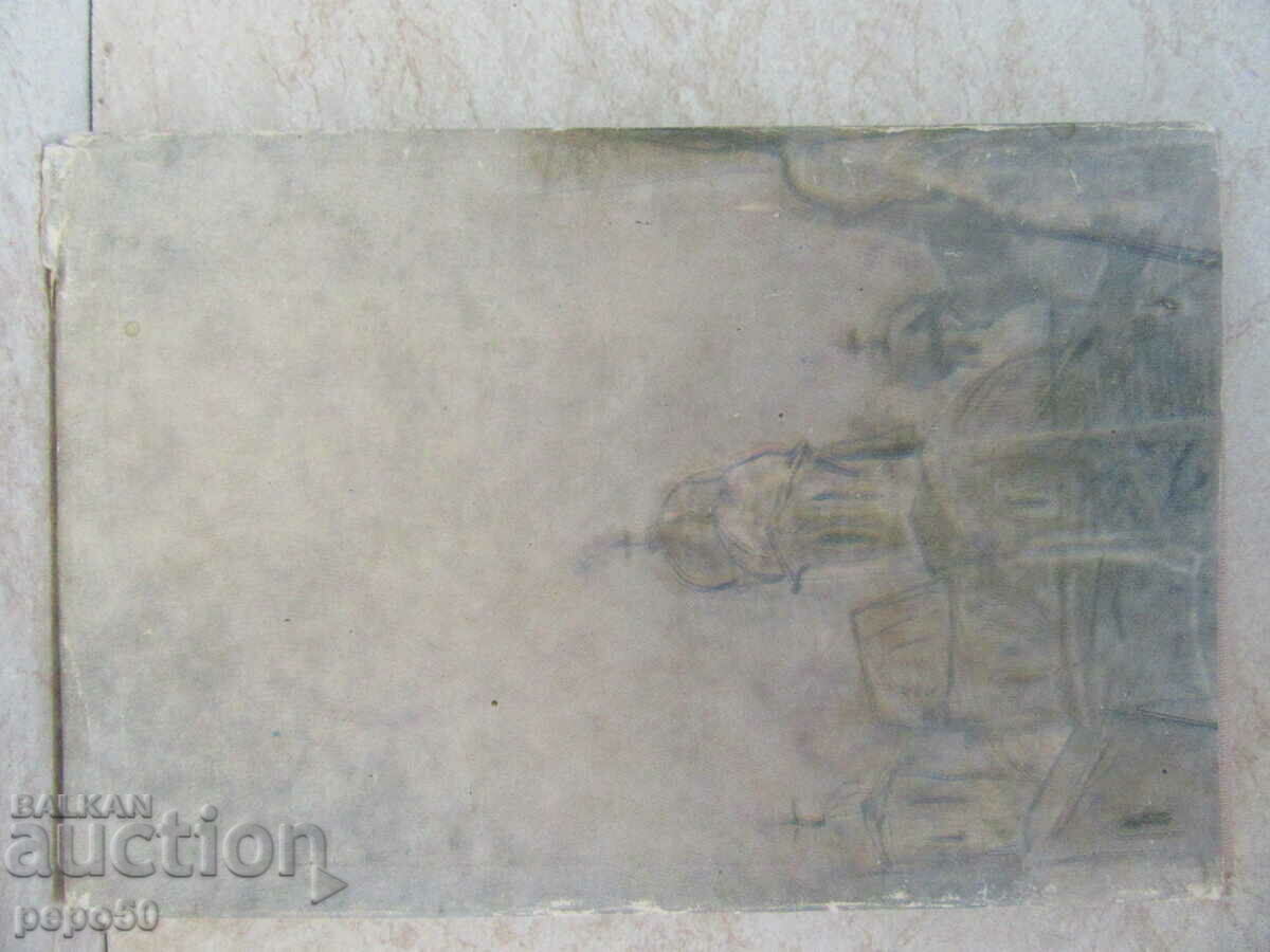 Auction THE WEDDINGS OF JOAN ASEN - Evg. Konstantinov - 1987 Auction THE WEDDINGS OF JOAN ASEN - Evg. Konstantinov - 1987