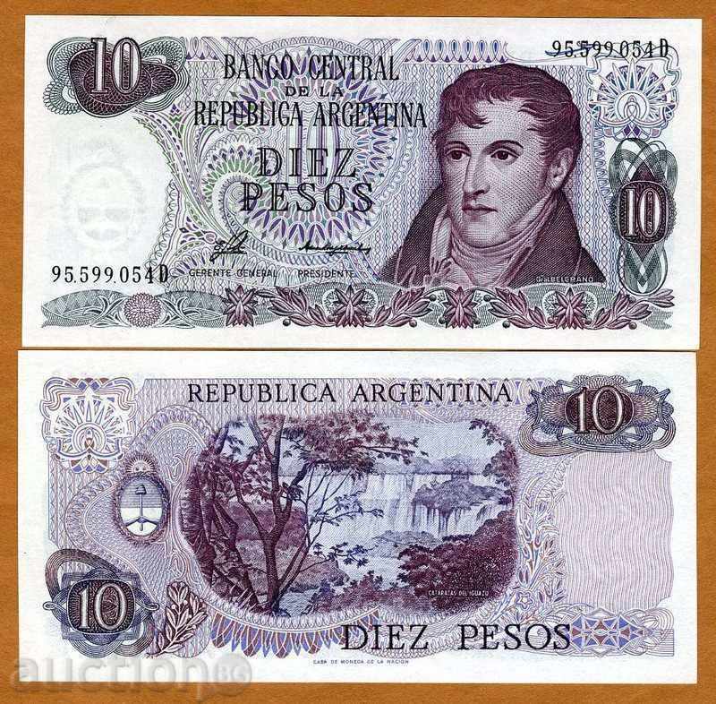 +++ ARGENTINA 10 PES P 300 1976 UNC +++