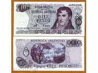 +++ ARGENTINA 10 Pesos P 300 1976 UNC +++
