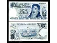+++ ARGENTINA 5 Peso P 294 1974-1976 UNC +++
