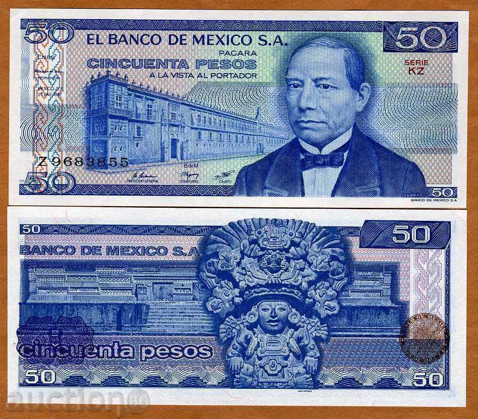 +++ MEXIC 50 Peso P 73 1981 RED CERTIFICAT UNC +++