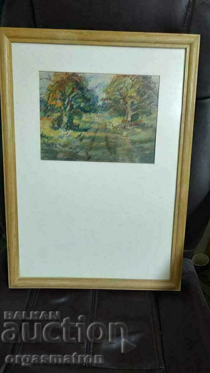 Georgi Yordanov-Gogata Jan Mrkvichka Kosta Petrov D. Arnaudov with price 590.00 BGN | € 301.66 Georgi Yordanov-Gogata Jan Mrkvichka Kosta Petrov D. Arnaudov with price 590.00 BGN | € 301.66