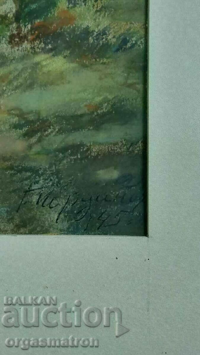 Auction Georgi Yordanov-Gogata Jan Mrkvichka Kosta Petrov D. Arnaudov Auction Georgi Yordanov-Gogata Jan Mrkvichka Kosta Petrov D. Arnaudov