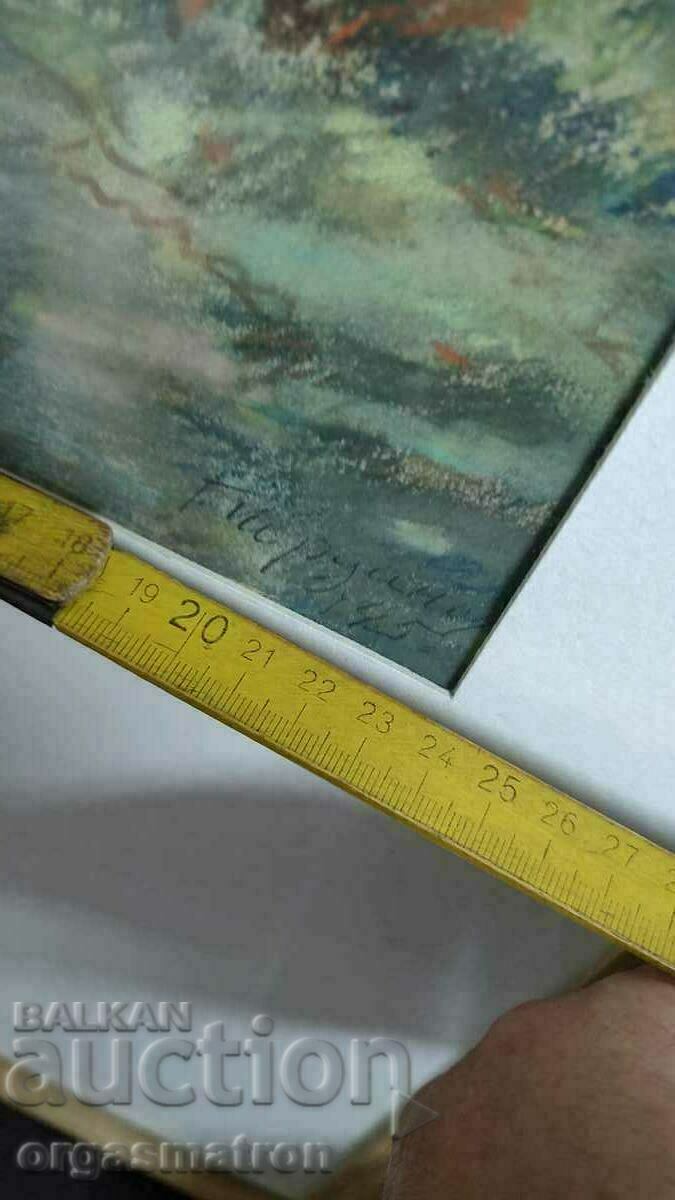 Georgi Yordanov-Gogata Jan Mrkvichka Kosta Petrov D. Arnaudov - 7 Georgi Yordanov-Gogata Jan Mrkvichka Kosta Petrov D. Arnaudov - 7