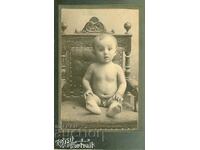 СТАРА ФОТОГРАФИЯ - КАРТОН - М0005