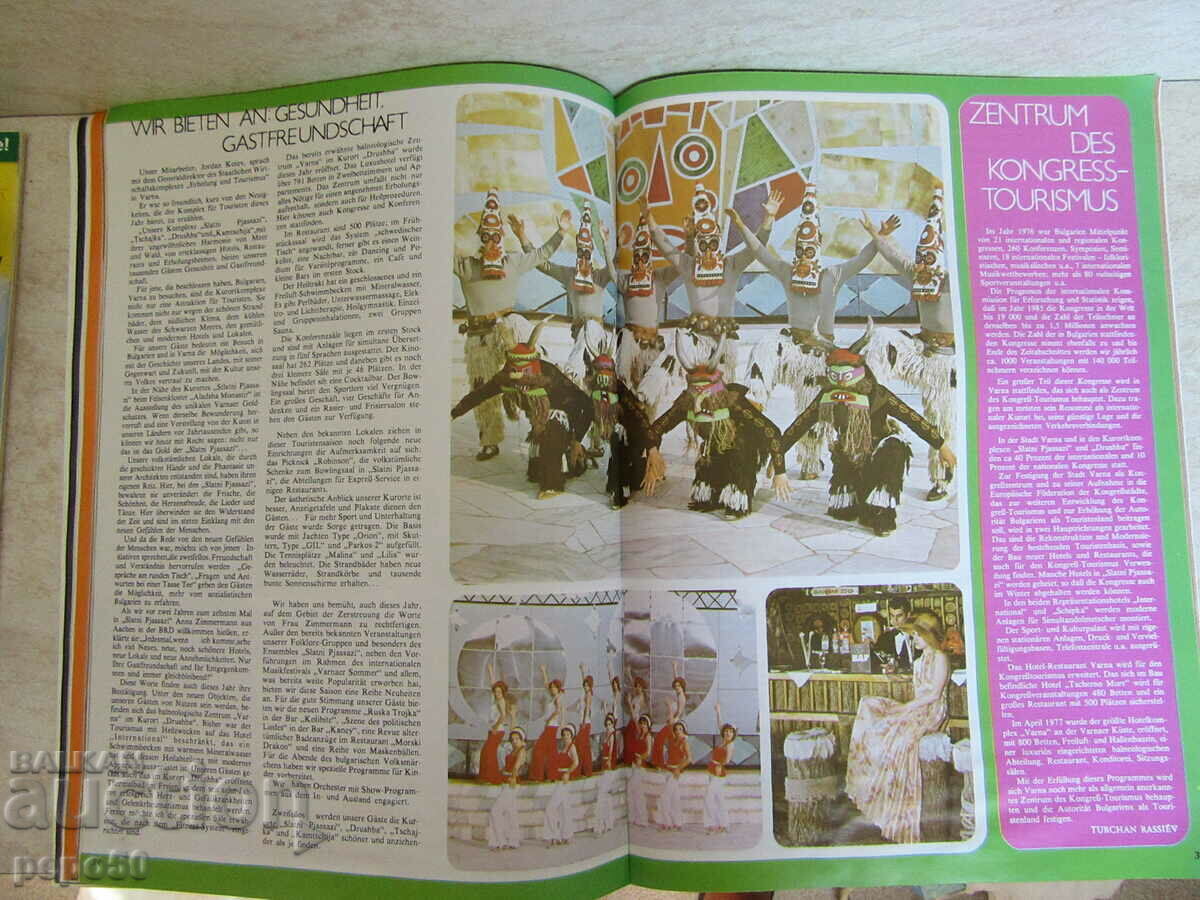 Licitație Revista REVUE-VARNA - 1977 /in germana/