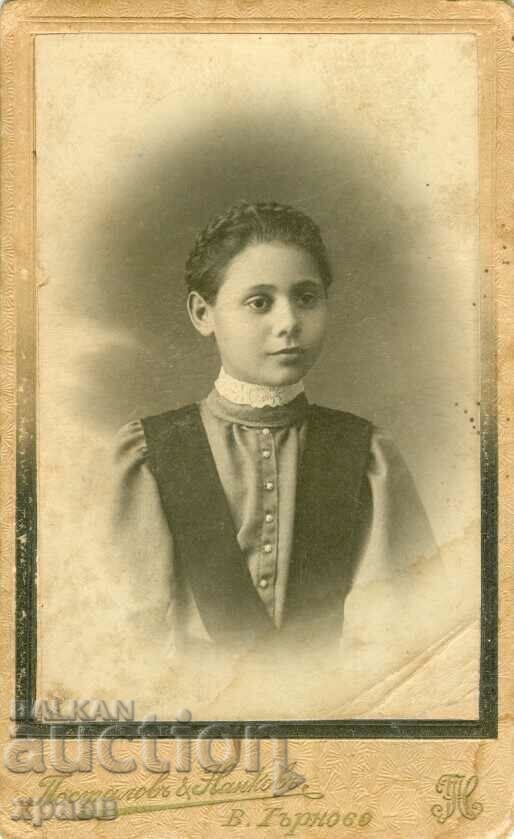 FOTO VECHE - CARTON - POTASAL - V. TARNOVO - M0042 FOTO VECHE - CARTON - POTASAL - V. TARNOVO - M0042