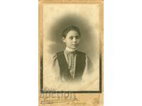 СТАРА ФОТОГРАФИЯ - КАРТОН - ПОСТАЛОВ - В.ТЪРНОВО -  М0042