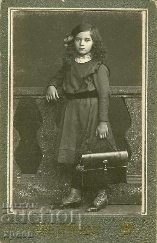 FOTO VECHE - CARTON - M0140