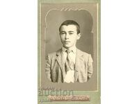 FOTOGRAFIE VECHE - CARTON - BAKARDJIEV G. ORIAHOVITSA - M0152