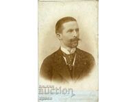 OLD PHOTO - CARDBOARD - D. KARASTOYANOV - SOFIA - M0191