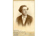 ΠΑΛΙΑ ΦΩΤΟΓΡΑΦΙΑ - ΧΑΡΤΟΝΙ - V. MARKARYAN - SHUMEN - M0237