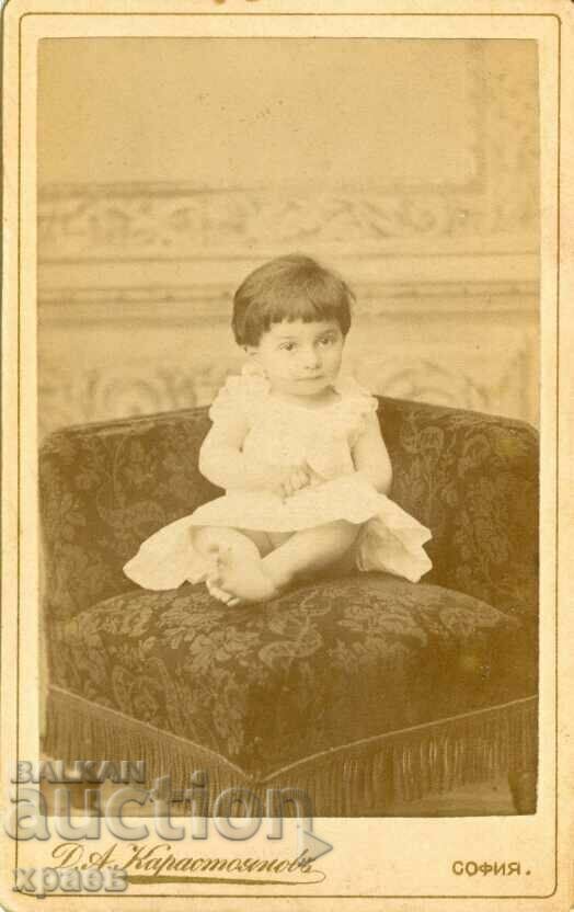 СТАРА ФОТОГРАФИЯ - КАРТОН -Д. КАРАСТОЯНОВ – СОФИЯ – М0280