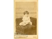 ΠΑΛΙΑ ΦΩΤΟΓΡΑΦΙΑ - ΧΑΡΤΟ -Δ. ΚΑΡΑΣΤΟΓΙΑΝΟΦ - ΣΟΦΙΑ - M0280