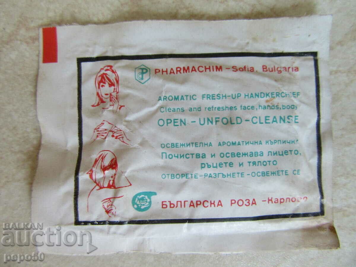 WET CLOTH OF BGA "BALKAN" FROM SOCA with price 2.00 BGN | € 1.02
