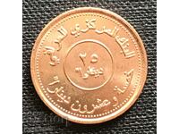Irak 25 de dinari 2004 UNC.