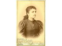 OLD PHOTO - CARDBOARD - M0419