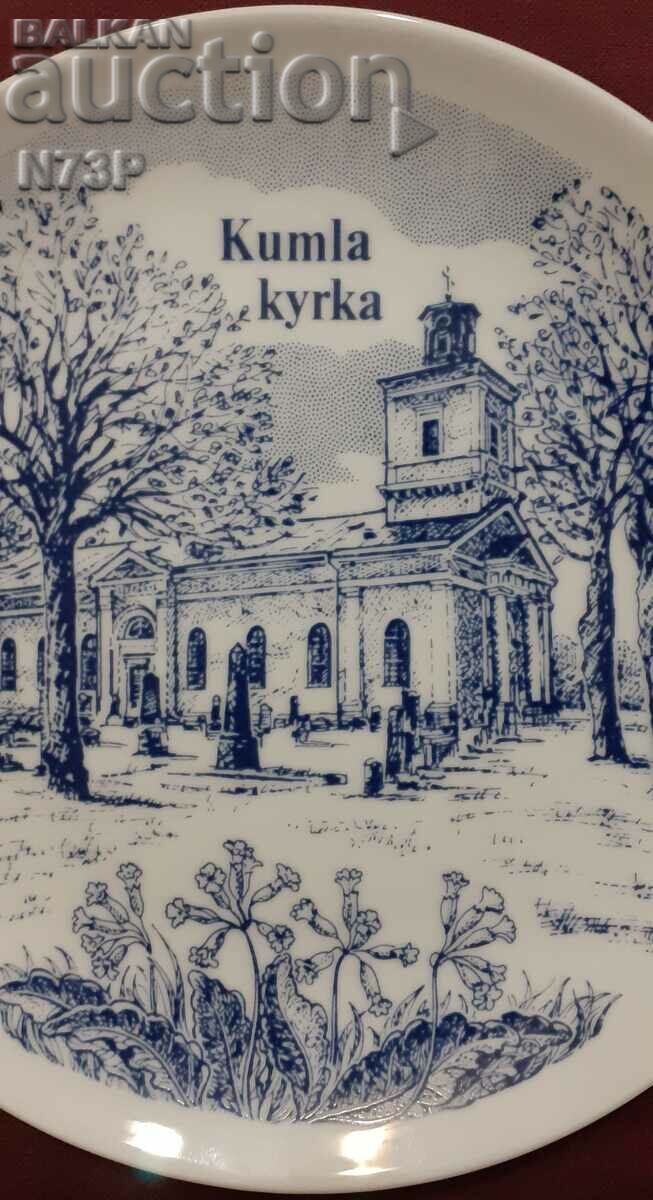 OLD PORCELAIN PLATE. COLLECTION. SWEDEN. with price 15.00 BGN | € 7.67 OLD PORCELAIN PLATE. COLLECTION. SWEDEN. with price 15.00 BGN | € 7.67