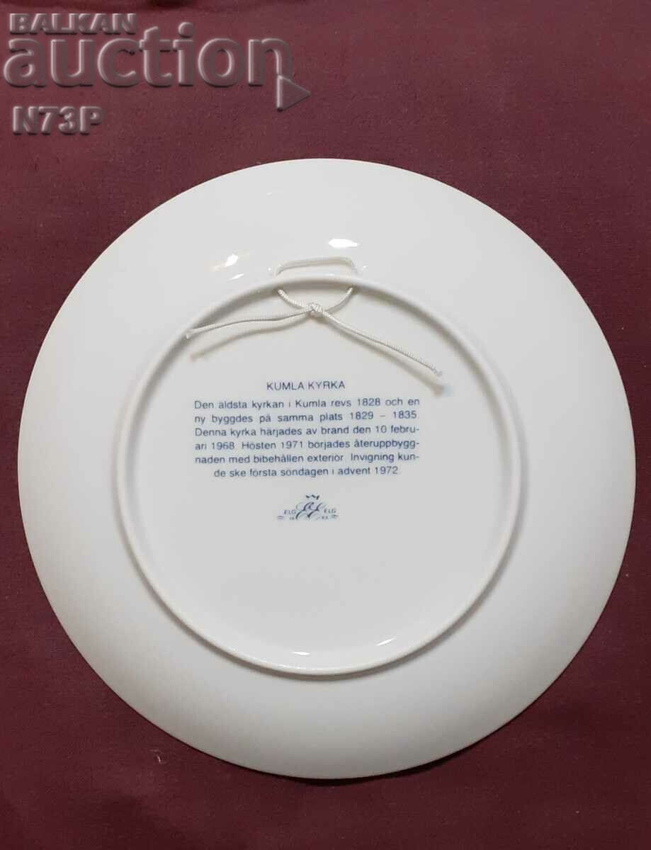 Delivery of OLD PORCELAIN PLATE. COLLECTION. SWEDEN. Delivery of OLD PORCELAIN PLATE. COLLECTION. SWEDEN.