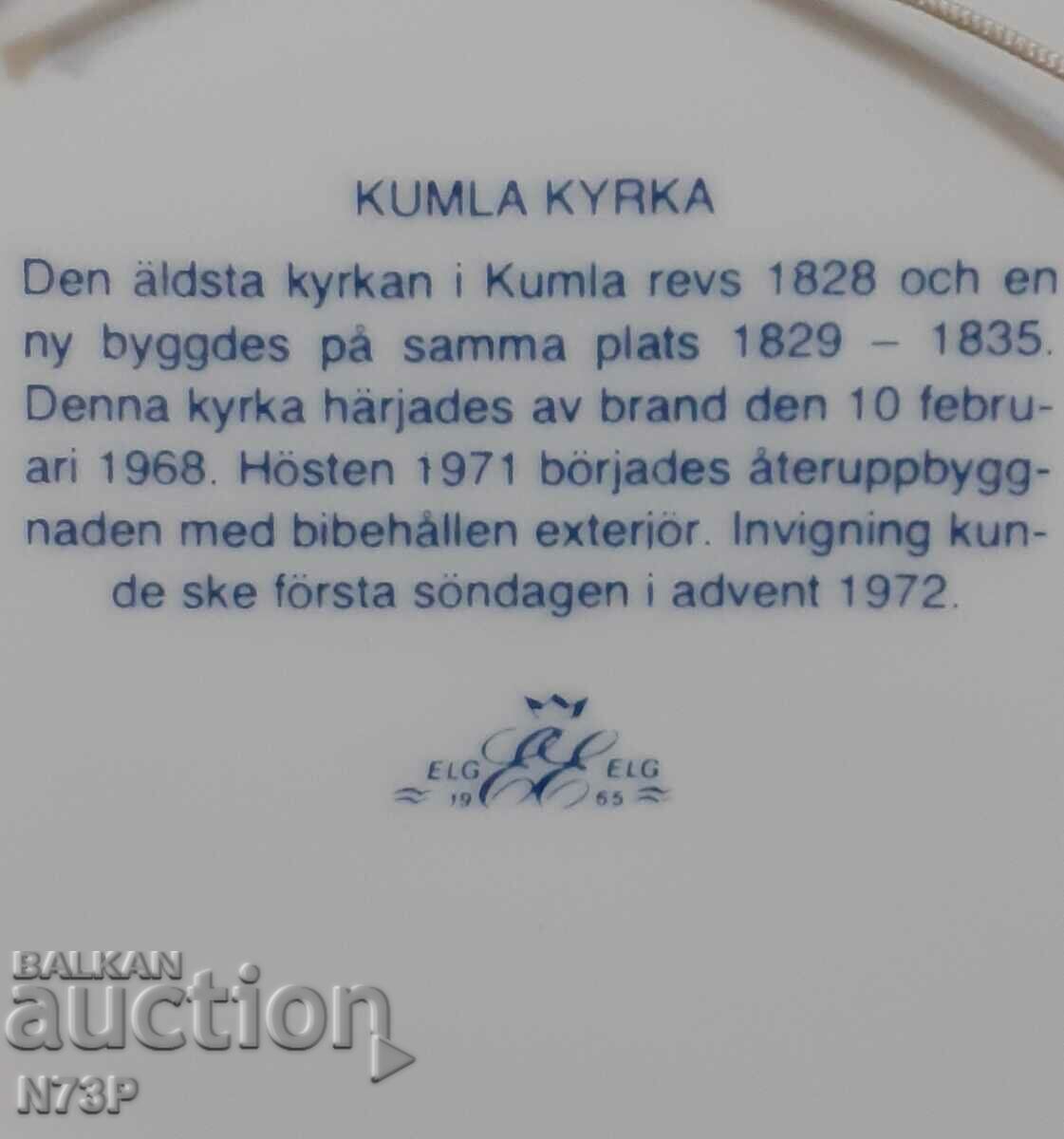 OLD PORCELAIN PLATE. COLLECTION. SWEDEN. - 5 OLD PORCELAIN PLATE. COLLECTION. SWEDEN. - 5