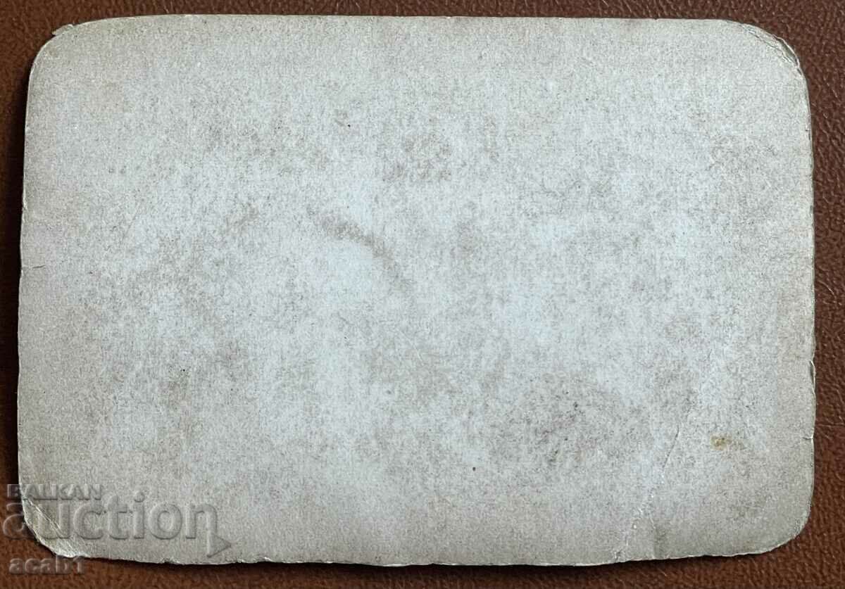 Builders in their 40s. with price 7.99 BGN | € 4.09 Builders in their 40s. with price 7.99 BGN | € 4.09