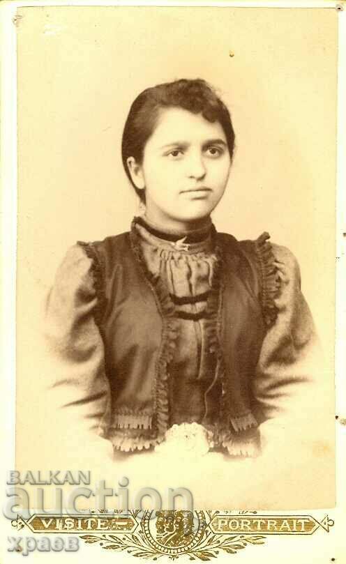 ΠΑΛΙΑ ΦΩΤΟΓΡΑΦΙΑ - ΧΑΡΤΟΝΙ - M0420