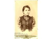 OLD PHOTO - CARDBOARD - M0420