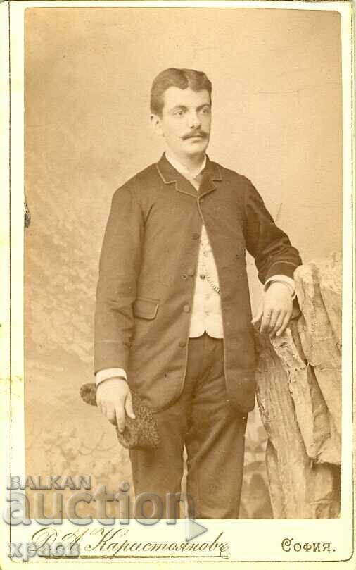 FOTO VECHE - CARTON - D. KARASTOYANOV - SOFIA - M0440