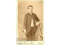OLD PHOTO - CARDBOARD - D. KARASTOYANOV - SOFIA - M0440