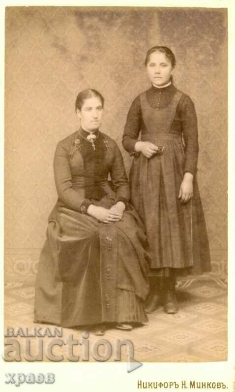 OLD PHOTO - CARDBOARD - NIKIFOR MINKOV - SLIVEN - M0442