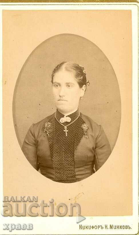 OLD PHOTO - CARDBOARD - NIKIFOR MINKOV - SLIVEN - M0444 OLD PHOTO - CARDBOARD - NIKIFOR MINKOV - SLIVEN - M0444
