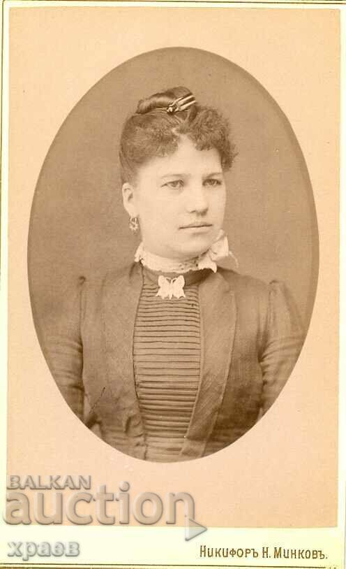 FOTO VECHE - CARTON - NIKIFOR MINKOV - SLIVEN - M0446