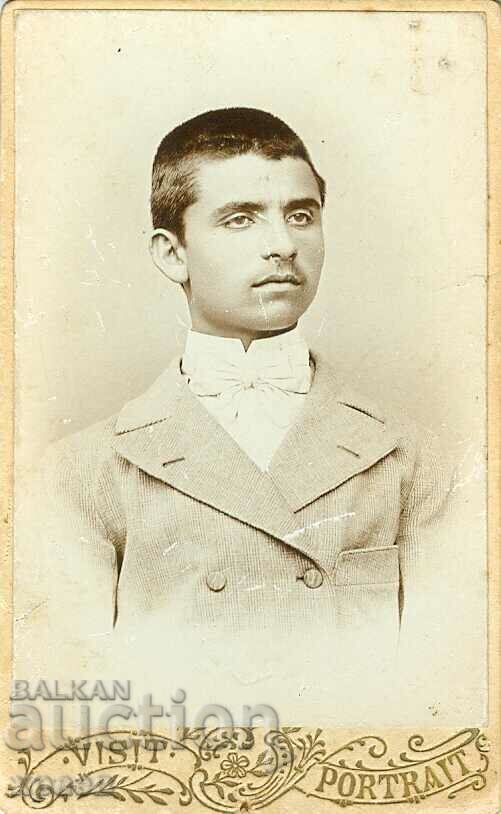 СТАРА ФОТОГРАФИЯ - КАРТОН - БРАТЯ СОТИРОВИ – ЛОВЕЧ - М0447 СТАРА ФОТОГРАФИЯ - КАРТОН - БРАТЯ СОТИРОВИ – ЛОВЕЧ - М0447