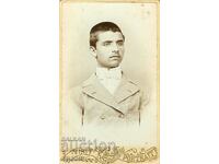 OLD PHOTO - CARDBOARD - SOTIROVI BROTHERS - LOVECH - M0447