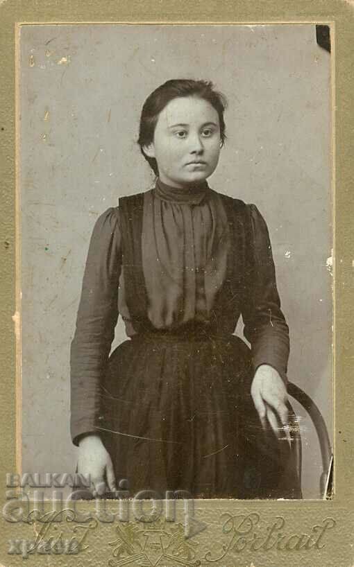 FOTO VECHE - CARTON - BRABORKOV - Sf. ZAGORA - M0476