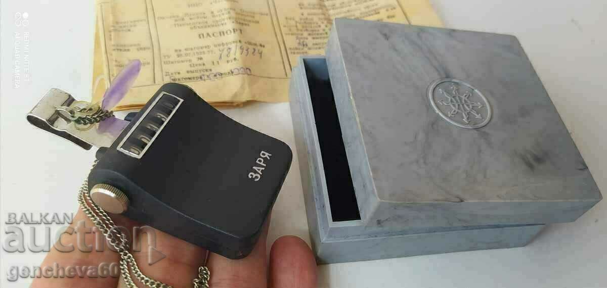 Βηματόμετρο, "ZARYA" 1990 - Ρωσικός μίνι ανιχνευτής με τιμή € 15.00 | 29.34 BGN