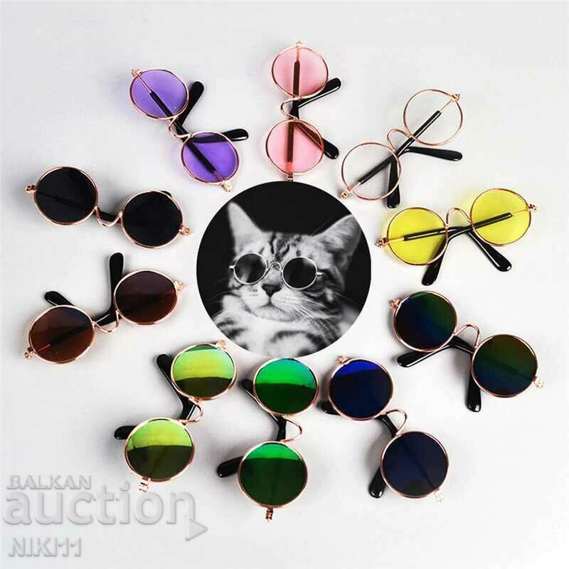 Γυαλιά ηλίου για γάτες και σκύλους