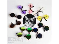 Γυαλιά ηλίου για γάτες και σκύλους