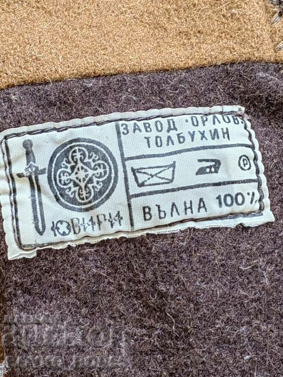 Rare Vintage Woolen Outerwear - 5 Rare Vintage Woolen Outerwear - 5