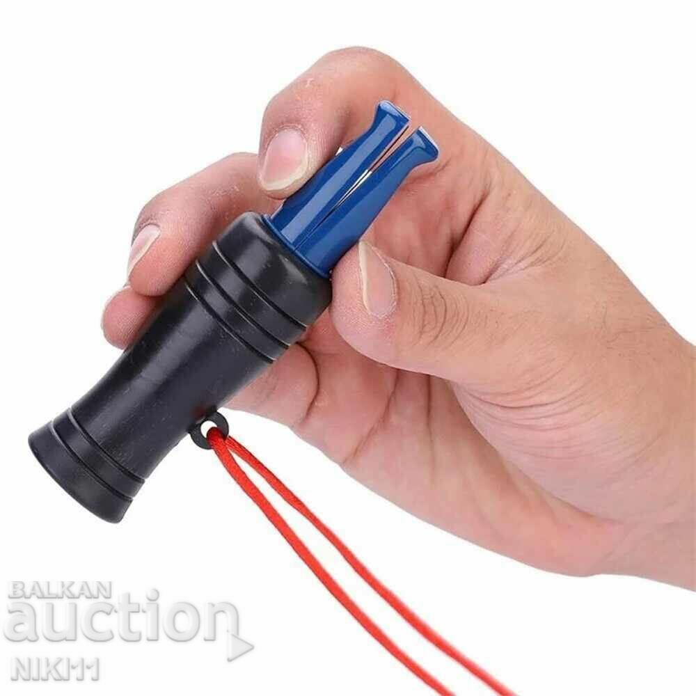 Duck whistle / duck decoy with price 20.00 BGN | € 10.23 Duck whistle / duck decoy with price 20.00 BGN | € 10.23