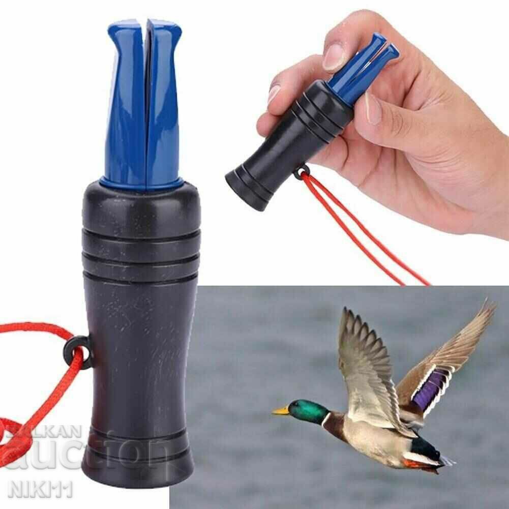 Duck whistle / duck decoy