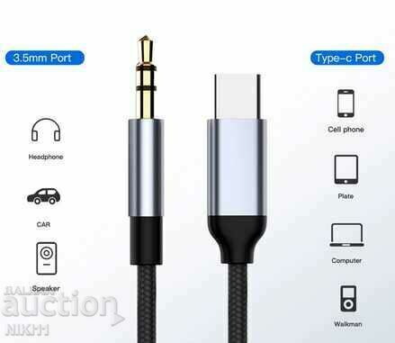 Audio cable Type C to AUX 3.5 jack, Cable Adapter with price 16.00 BGN | € 8.18