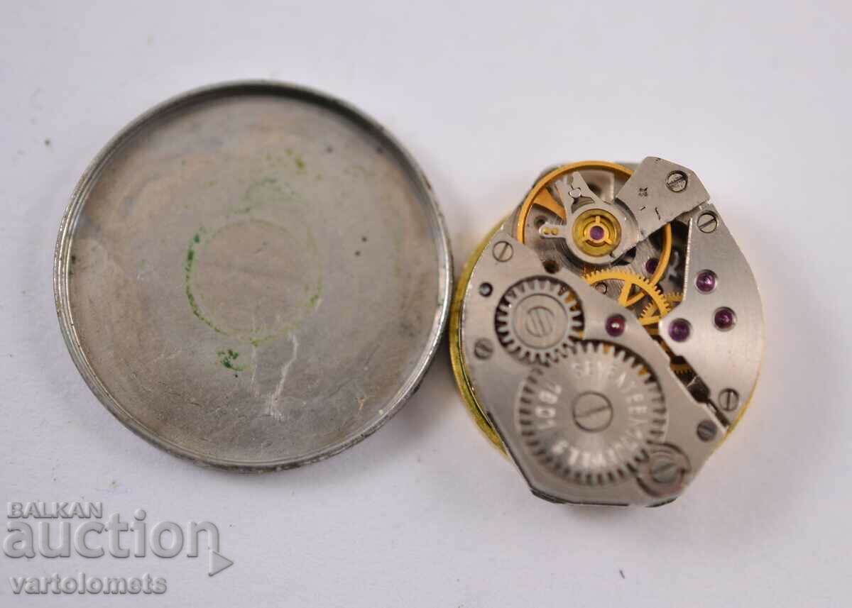 ZARYA mechanism - works with price 3.00 BGN | € 1.53 ZARYA mechanism - works with price 3.00 BGN | € 1.53