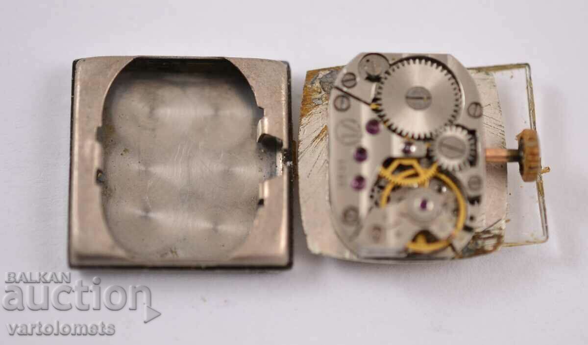 Μηχανισμός Cornavin - έργα με τιμή 3.00 BGN | € 1.53 Μηχανισμός Cornavin - έργα με τιμή 3.00 BGN | € 1.53