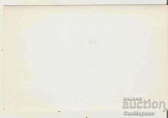 Bulgaria Card "Batak" Dam 12* with price 1.20 BGN | € 0.61 Bulgaria Card "Batak" Dam 12* with price 1.20 BGN | € 0.61