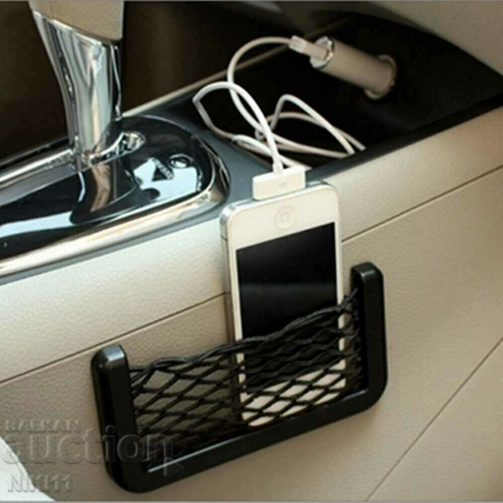 Delivery of Car organizer, pocket, phone stand and other accessories Delivery of Car organizer, pocket, phone stand and other accessories